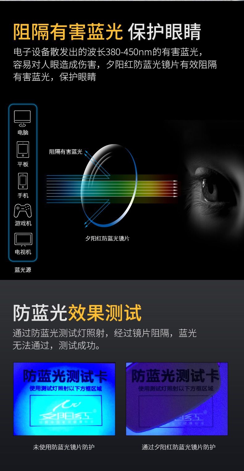 详情E9035_03.jpg