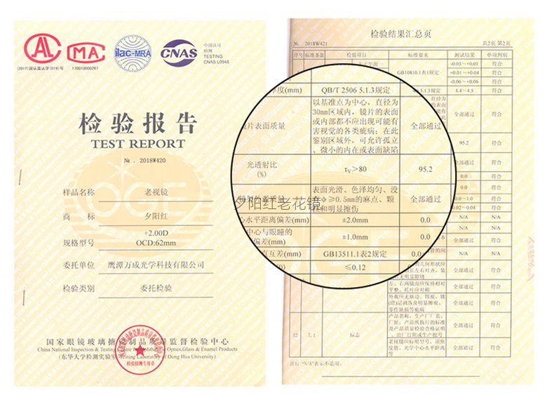 详情E9035_06.jpg