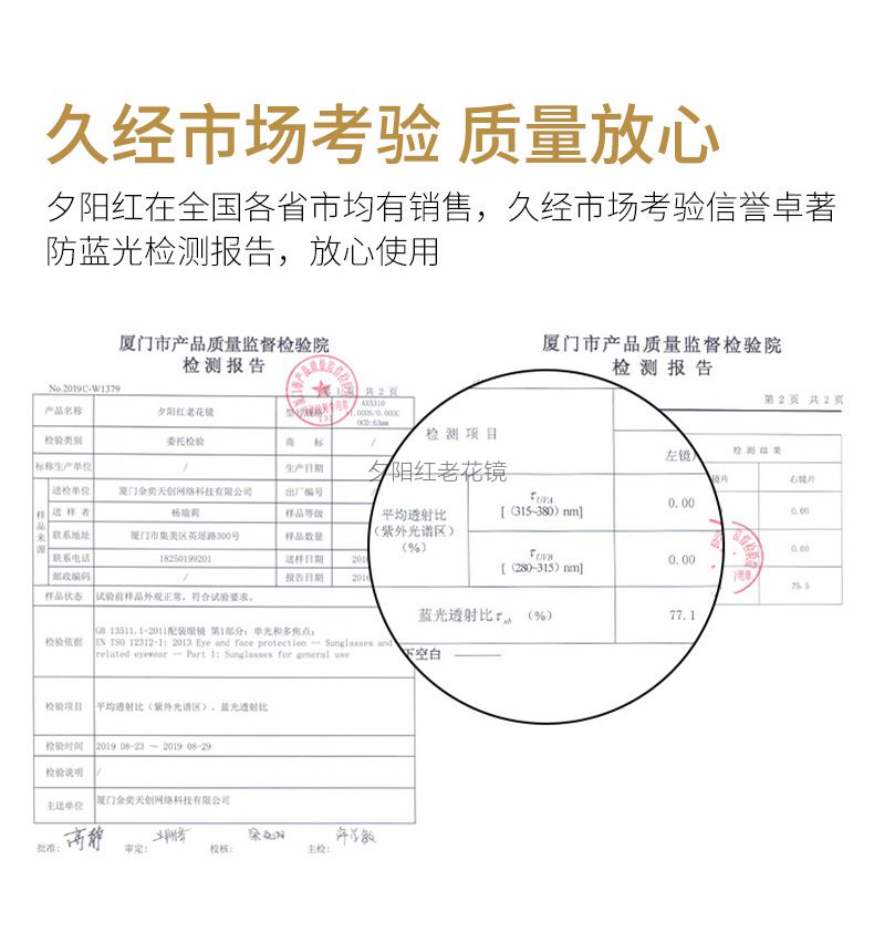 详情E9035_04.jpg