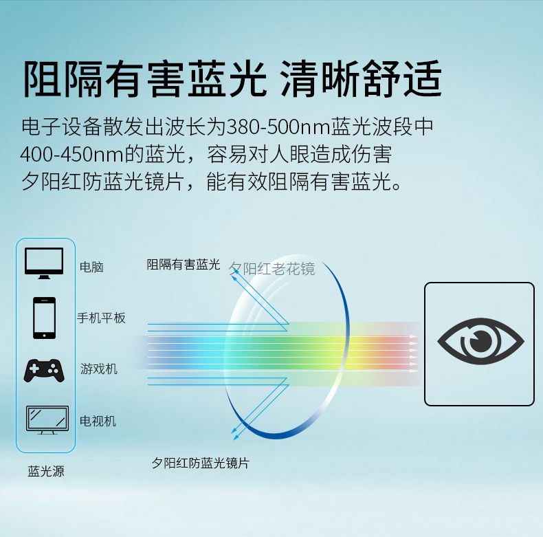 AX6102_07.jpg