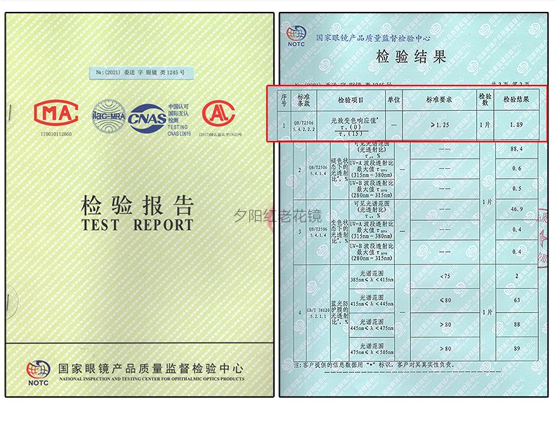 AX6101_11.jpg