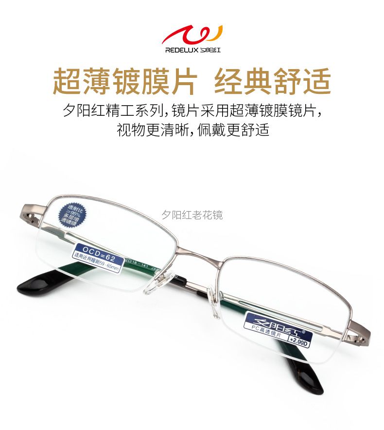JX6012-790_02.jpg