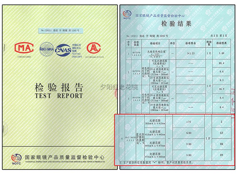 AX6101_08.jpg